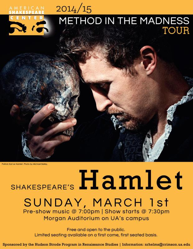 Revised Hamlet Poster March 1 8.5x11
