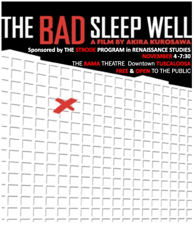 The Bad Sleep Well, Shakespeare Film Posters